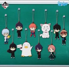 坂田銀八　ラバーストラップ　一番くじ 3年Z組銀八先生