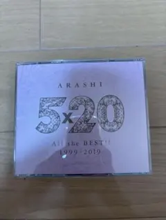 ARASHI 5×20 All the BEST!! 1999-2019