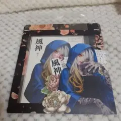 ☆まとめセット☆《同梱300円》