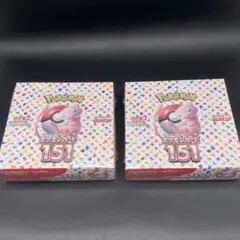 2026年最新】ポケモンカード 151 box シュリンク付きの人気アイテム