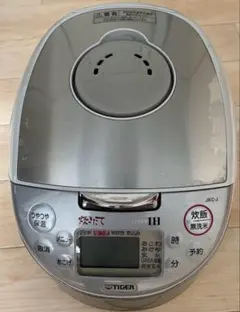 TIGER IH炊飯器 JKC-F ホワイト　5.5合 炊きたて 炊飯器 5合炊き タイガー 一人暮らし用 ホワイト JBH-G101 新
