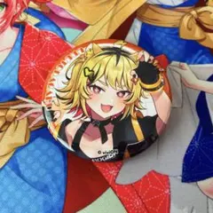 タケ様 リクエスト 2点 まとめ商品