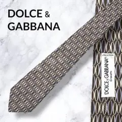 Item thumbnail for item 97d95900-fcf2-40c4-9143-01d8459e935e