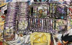 デュエルマスターズ アビス まとめ売り