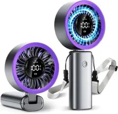 ハンディファン 手持ち扇風機 【100段階風量調節＆超高速大風量＆LEDディスプ