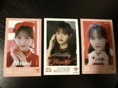 Item thumbnail for item e3372683-17b2-4333-ba78-c17168df1956