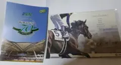 12月8日開催、阪神競馬場限定JRA非売品