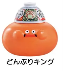 どんぶりキング 吉野家 ドラクエウォーク - メルカリ
