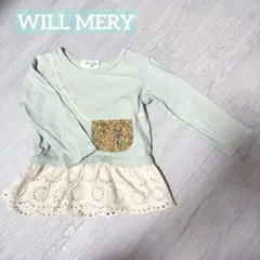 【美品】WILL MERY ウィルメリー 裾レース 長袖カットソー 90 女の子のサムネイル