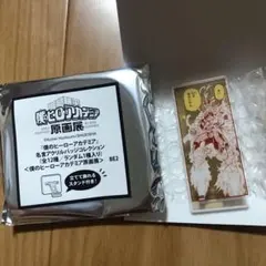 ヒロアカ原画展 名言アクリルバッジコレクション エンデヴァー