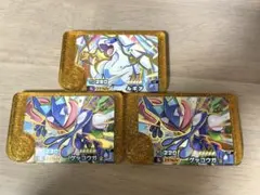 ポケモンフレンダ ベストタッグ2弾 レガシーピック 3枚セット