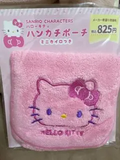 ハローキティ ハンカチポーチ ミニカイロ付き