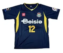 サッカーユニフォーム　ザスパクサツ群馬 ザスパ群馬 – Vintage Sports Football Store