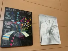 ARASHI 10-11 君と僕の見ている風景 DVD 2枚セット