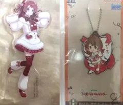 学園アイドルマスター　一番くじ　アクリルスタンド　花海咲季　花海佑芽