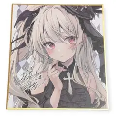 複製サイン トレーディングミニ色紙 神絵祭 -翔- カントク - メルカリ