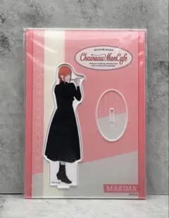 チェンソーマン　マキマ　アクリルスタンド　チェンソーマンカフェ