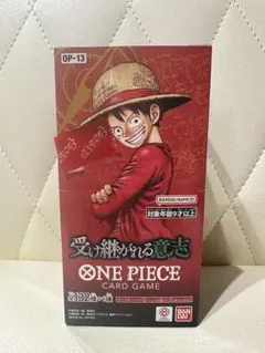 ONE PIECEカードゲーム 受け継がれる意志 OP-13 テープカット - メルカリ