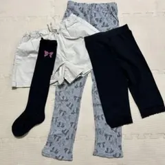 パンツ 120〜130 セット