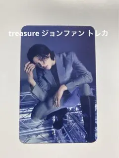treasure ジョンファン トレカ プレミアムシート特典