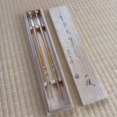 2026年最新】清五郎 煙管の人気アイテム - メルカリ