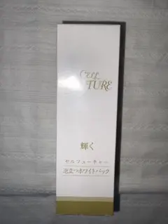 CELL FUTURE 泡クレンジング 100ml - メルカリ