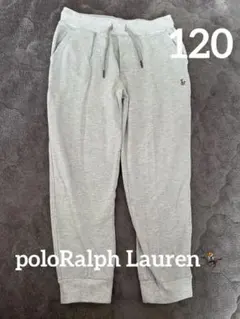 polo Ralph Lauren グレー パンツ 120長ズボンこども服