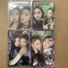 ITZYトレカセット