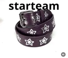 【正規品】starteam ベルト