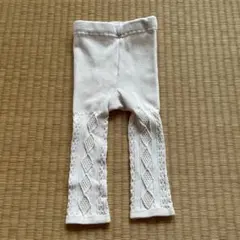 ホワイト レース編み ベビーレギンス 70〜80