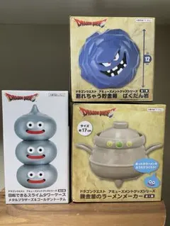 Item thumbnail for item 0ca49d27-cbae-4065-85b1-ecf0e4e5e224