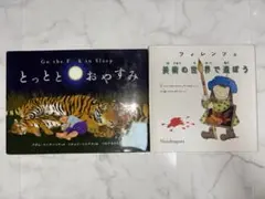 Item thumbnail for item 74d78cf6-0058-48b7-a6ad-85968d58f518