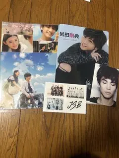 三代目JSB岩田剛典　パーフェクトワールドクリアファイル&ポストカード