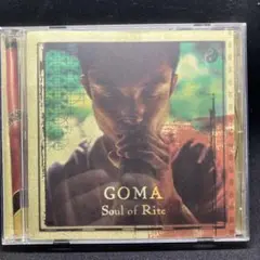 GOMA / Soul of Rite ゴマ ディジュリドゥ