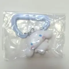 サンリオ カラビナマスコットチャーム シナモロール