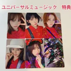 LE SSERAFIM SPAGHETTI ユニバーサルミュージック　特典トレカ
