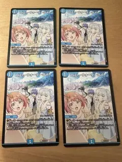 デュエルマスターズ ロストウォーターゲイト プロモ - メルカリ