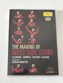 2026年最新】キング・オブ・ニューヨーク [DVD]の人気アイテム - メルカリ