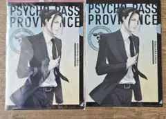 mikiko様 リクエスト 2点 まとめ商品