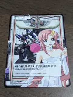ガンダムウォー SPG-73 十字英雄勲章「白」ラクス 非売品のサムネイル