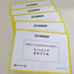 Item thumbnail for item e839588a-8326-4b87-aaa1-e8f6505bef0d