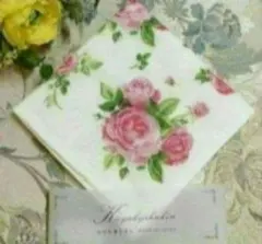 Item thumbnail for item d429b020-6e38-431c-bb51-1307875e02ab