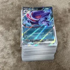 hage様 リクエスト 2点 まとめ商品