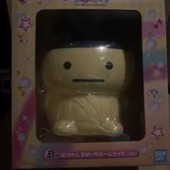 い*ご様 まめっち ルームライト