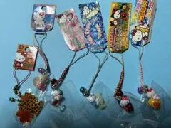 ハローキティ ご当地ストラップ 12点セット - メルカリ
