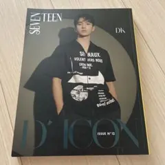 SEVENTEEN DK ドギョム D'ICON