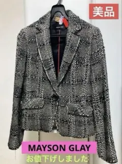 Item thumbnail for item e2855bd2-b632-4229-aca4-29eb5d2c68f7