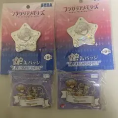2026年最新】ミュンナ 缶バッジの人気アイテム - メルカリ