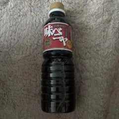 味ベニヤ　超濃厚のサムネイル