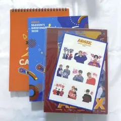 AB6IX 2020 シーズンズグリーティング